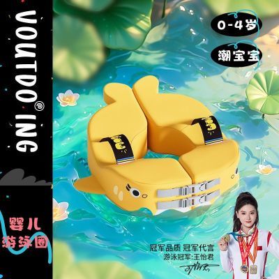 ���ڲ�����Voutdo.ing�����Ӥ����ӾȦ�Ӻ��ͯҸ��Ȧ���෭����������ſȦ 61.19Ԫ