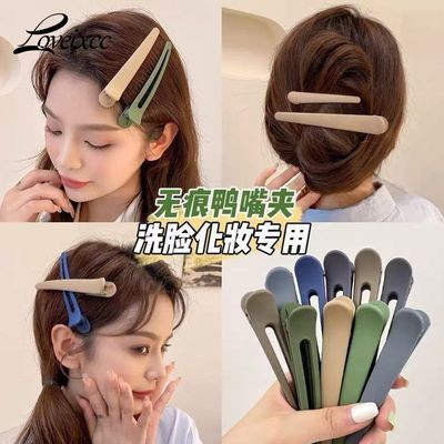 ���ڲ�����[LOVEIXCC]��ԼĥɰѼ��к����׼���ͷ����Ů�����б߼з����鷢�� 7.11Ԫ