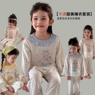大小卷HeyHoney儿童春秋夏九分袖 女童莫代尔薄款套装家居服睡衣