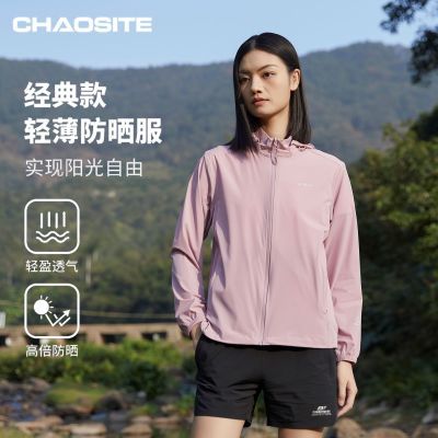 ���ڲ�������˹���ᱡ������ɹ��Ů2026�ļ���Ʒ��˿͸�����ɷ����������� 159.9Ԫ