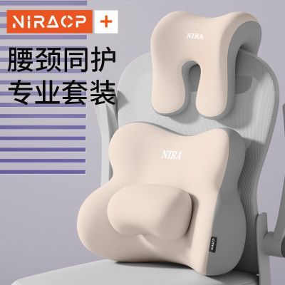 ���ڲ����������칫������ͷ����λ������������������˯����������������װ 71Ԫ