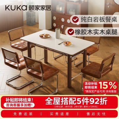 ���ڲ������˼ҼҾ��йŷ編ʽ����ʵľ�Ұ�����η��η����Ӽ���С����7233 798.99Ԫ