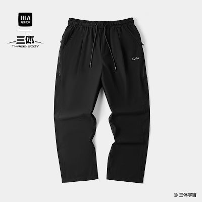 ���ڲ�����HLA/����֮����������ϵ�����п�26�����¿�ϵ���ɽ������ɿ����� 168Ԫ