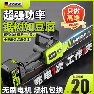 �¿���ˢ﮵���������ʽ���÷�ľ��๦�ܻ����Яʽ������ 38.3Ԫ