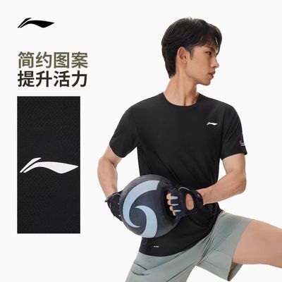 ���ڲ�����[����]�ٸ�T����2026�ļ��¿�͸��������Լ�����ܲ��˶�����ATSW165 88.8Ԫ