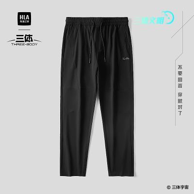 ���ڲ�����HLA/����֮����������ϵ�����п�26������׶������������������ 138Ԫ