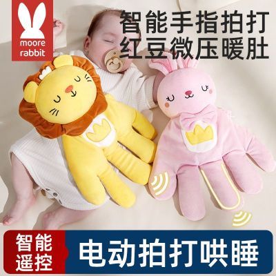 ���ڲ�����Ӥ����������ѹ����ż˯������a��ʳƷ������ڿ�ҧ������������ 15.8Ԫ