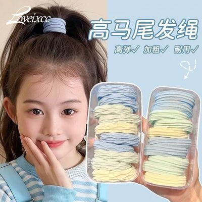 ���ڲ�����[LOVEIXCC]��ͯ���˷�������Ȧ��Լ������ͷ���޽ӷ�Ӵ�Ƥ����ͷ�� 9.27Ԫ