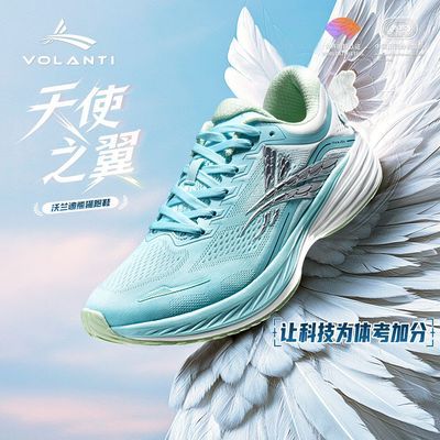 ���ڲ�����[������]��è�ܲ�Ь�����ɹ�·������͸���ﾶ����ص������˶�Ь 255Ԫ