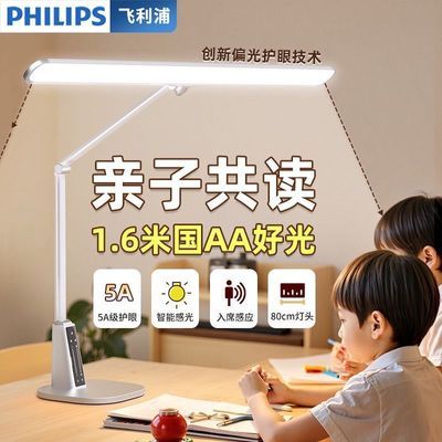 ���ڲ�����[������]ȫ����̨�ƻ���ѧϰר�ö�ͯ�����Ķ�д��ҵ��·��2025�¿� 1130Ԫ