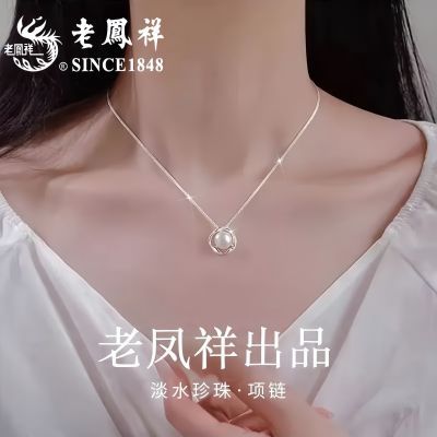 ���ڲ������Ϸ������鴿������Ů��Լ���ʸ߼�����������������Ů�ѹ��۾�ϲ 136Ԫ