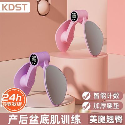 ���ڲ�������׼�ѵ���޸������ò���ָ���������������˶������տ�ѵ���� 5.4Ԫ