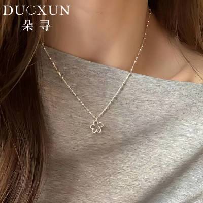 ���ڲ�������Ѱ��ɫ�ο���˿��������2026�¿ʽ����С�������������Ʒ 27.8Ԫ