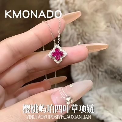 ���ڲ�����KMONADO�����ӣ����Ҷ������ŮinsС����Ƶ�׹����������Ů���� 28.8Ԫ