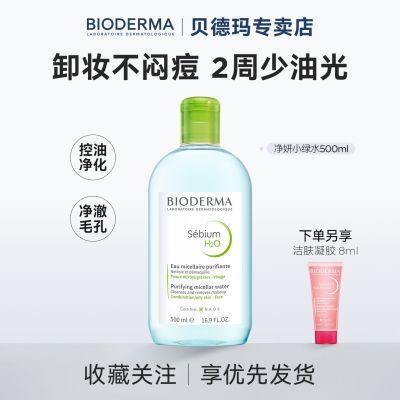 ���ڲ�����[������]жױˮ�������м�ר���º������෽��ѧ���� ��ˮ���װ 85.6Ԫ