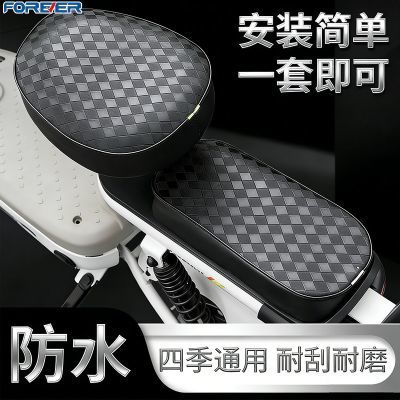 ���ڲ������綯�����׷�ˮ��ɹƤ��������Բͷ�綯��������С�綯���г� 9.8Ԫ