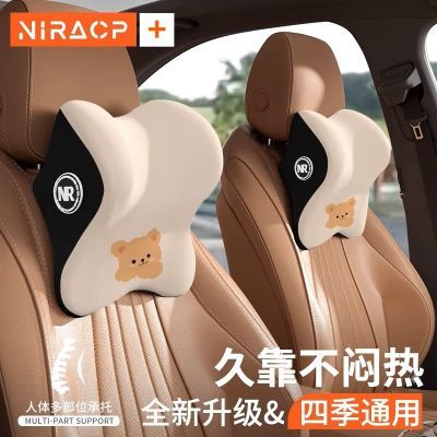 ���ڲ�����[����]����ͷ����˯���칫������ͷ��������ͷ��λ������˯�������� 33.3Ԫ