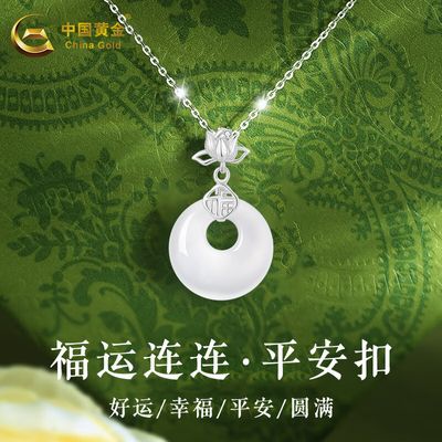 ���ڲ������й��ƽ�����������Ů��������������С������������Ů������ 100Ԫ