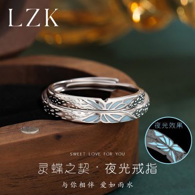 ���ڲ�����LZK���֮������ҹ���ָ����С�����ݿ��ڶԽ����˽�������Ů�� 29.8Ԫ