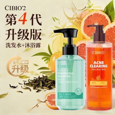 ���ڲ�����[CIBIO'2]��������ˮ���������ԡ¶ϴ��ˮ�º�ȥ���ʱ�ʪ�۷�ѧ�� 56.6Ԫ