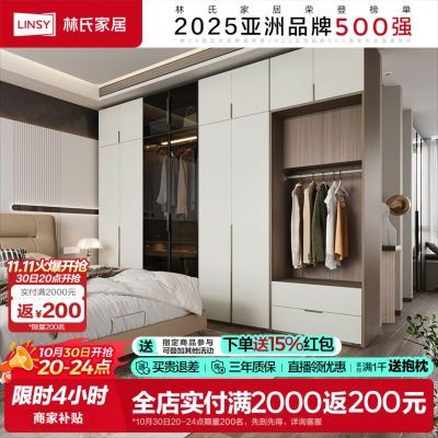 ���ڲ��������ϼҾ��¹����Ҽ��ô���ױ̨�³����ⷿ��2024�¿�����ľҵVK1D 1691.76Ԫ