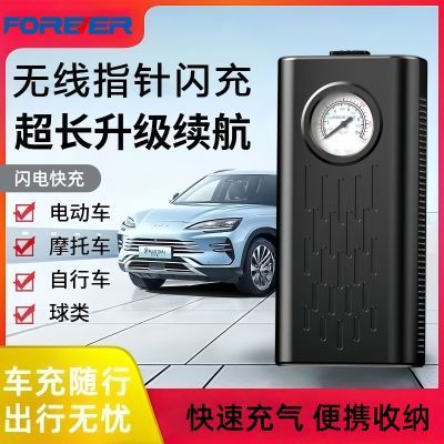 ���ڲ��������õ綯�����������ߴ��ʿ���Я�����õ�ƿ���г���̥����Ͳ 27.9Ԫ