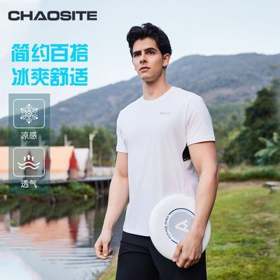 ���ڲ�������˹���ļ���˿������ʿ2026�¿�Բ���������͸���ٸ�T���� 139.9Ԫ