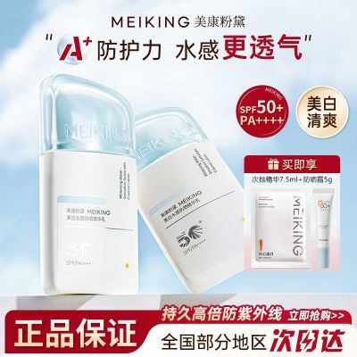 ���ڲ��������������ɹ������������ˬ��ɹ˪�־ø߱��������߷�ɹ�ڷ�ɹ�� 49Ԫ