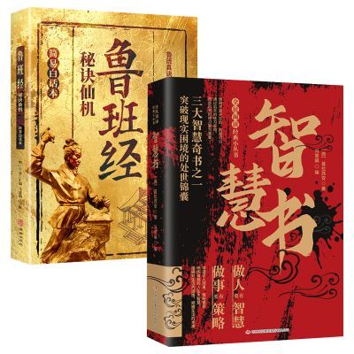 ���ڲ�����2�� ³�ྭ�ǻ���������������ѧ�ǻ۾�������뻽���������� 6.46Ԫ