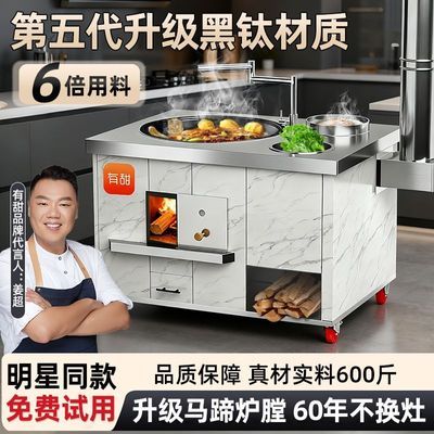 ���ڲ�����[����]2025�¿���Ѳ�����ˮ��ͷ��������ˮ�غ�ũ����ø�Ʒ�� 2680Ԫ