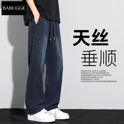 夏季薄款天丝牛仔裤潮牌男士宽松直筒美式高街阔腿百搭复古长裤子优惠商品图片