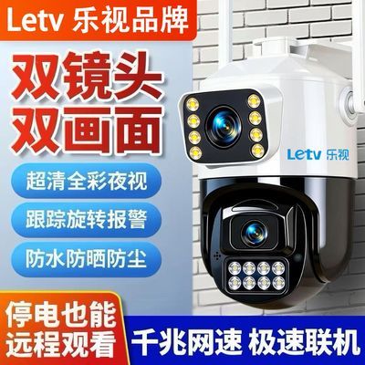 ���ڲ���������˫��ͷ����������ͷ����wifi�ֻ�Զ�̶Խ���360����תȫ�� 109Ԫ