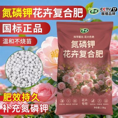 ���ڲ��������Ϸ�����ר�û���ֲ��ͨ�õ��׼���Ԫ��������÷�¼�ĵ���л��� 13.98Ԫ