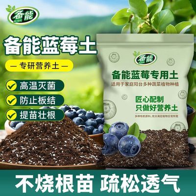 ���ڲ�������ݮר����ͨ��Ӫ��������ͨ��ר������ר����������ֲ����Ӫ���� 10.88Ԫ