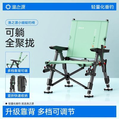 ���ڲ����������������ʡ���֮Դ����2025�¿�ŷʽ�����ݵ���Ұ��ȫ���� 214Ԫ