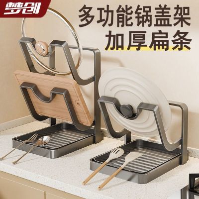 ���ڲ������������Ǽܹ���������ܲ˰����ܶ๦�ܼ���̨������Ƿ��ü� 13.3Ԫ