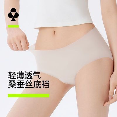 ���ڲ������п�����˿�ڿ�Ůʿ�ļ������͸���޺�������������Ů�����ǿ� 38.8Ԫ