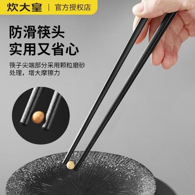 ���ڲ�����[�����]�߶˺Ͻ�����꿹����ù�����͸��¼�ͥ����ֵ�Ƶ������;� 16.1Ԫ