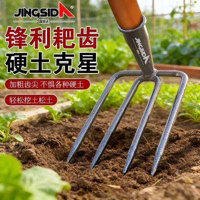 ���ڲ�����[��˼��]ʵ���¿�ũ�ö��������๦�ܷ��غ�����������ץ��԰�ַ��� 10.9Ԫ