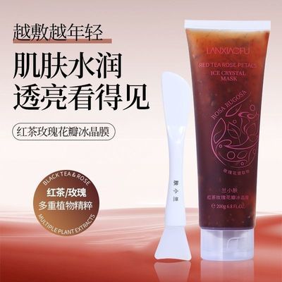 兰小肤红茶面膜玫瑰花瓣冰晶膜补水保湿滋润肌肤脸部晒后修复面膜优惠商品图片