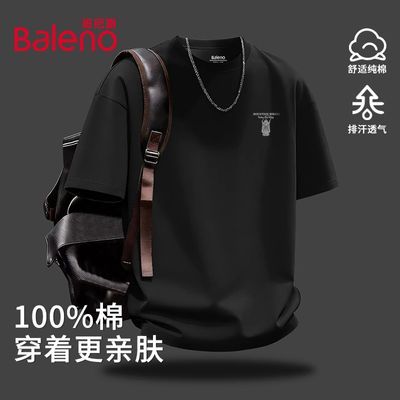 ���ڲ���������·�п����t�������ļ�����ذ�������������ɰ������·� 39.9Ԫ