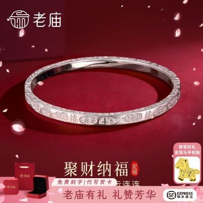 ���ڲ�����[����]���������Թ̿���������������ĸ�׽�����˳�ᷢ���װ 693Ԫ