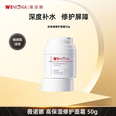 ���ڲ�������ޱŵ�ȡ��߱�ʪ�޻���˪50g ˮ��˪��Ƥ���м���Ȳ�ˮ�ǻ����� 73.5Ԫ