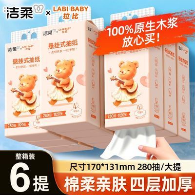 ���ڲ�������6�����䡿��������ʽ��ֽ�ײ���ͽ�����ֽ��ֽ���Ὺѧ����ֽ 23.2Ԫ