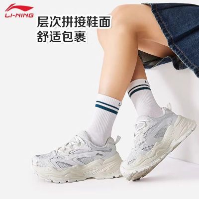 ���ڲ���������������â��������ЬŮ��2026�ļ��¿��������ʰٴ��˶�ЬAGCW022 225Ԫ