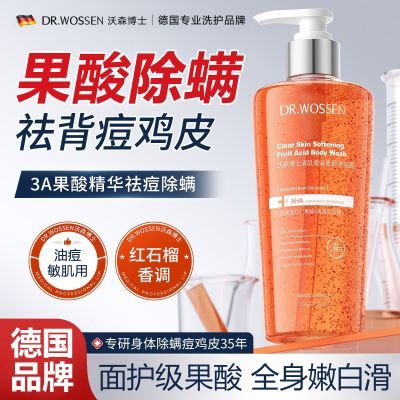 ���ڲ�������ɭ��ʿ������ԡ¶��󱳶���ӡ�������ʼ�Ƥ����ˮ��ʪ������ 53.59Ԫ