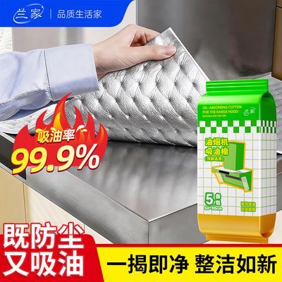 ���ڲ��������Ҷ��������޳����̻�ר�÷��͵�ֽ��Ĥ����͸���ó���������ֽ 7.18Ԫ