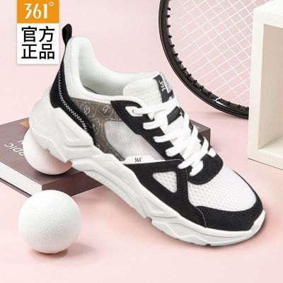 ���ڲ�����[361��]�˶�ЬŮ�����¿��������͸��ͨ�ڻ����ܲ�������������Ь�� 97Ԫ