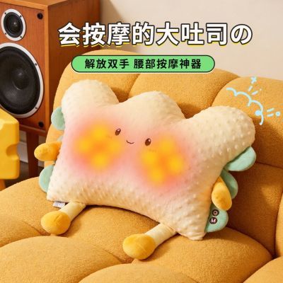 中秋节生日礼物送女生闺蜜妈妈实用朋友男生爸爸腰颈部高档按摩器优惠商品图片