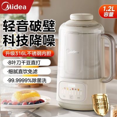 ���ڲ����������Ʊڶ�������������ȫ�Զ�����С�Ͷ๦��������⿻��ٷ��¿� 214.9Ԫ